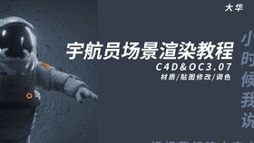從代碼到視覺 計(jì)算機(jī)代碼動(dòng)畫制作方法及其在網(wǎng)站設(shè)計(jì)中的應(yīng)用